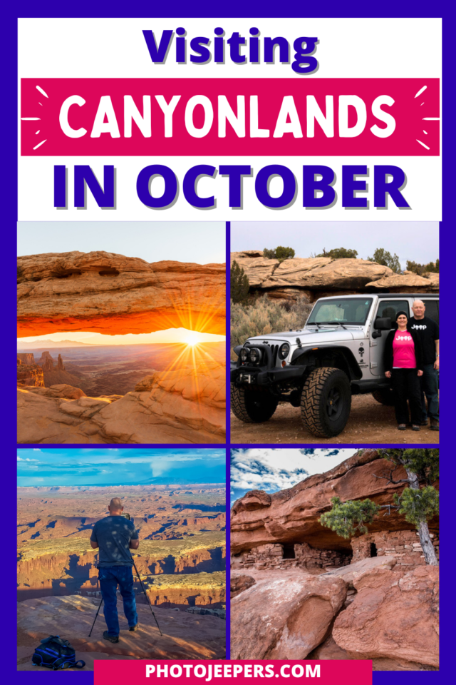 vacation to Canyonlands in October