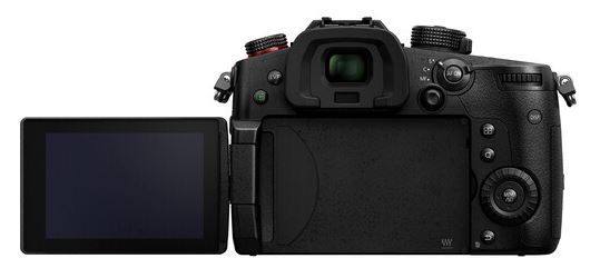 Panasonic Lumix GH5 II YouTube Camera