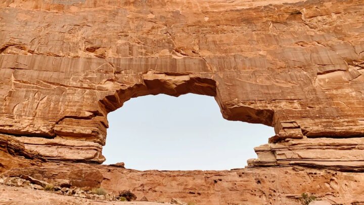 Image for Hiking Jeep Arch in Moab: A Complete Trail Guide